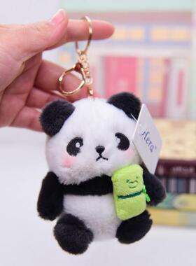 超萌卡通熊猫可爱挂件小公仔钥匙
