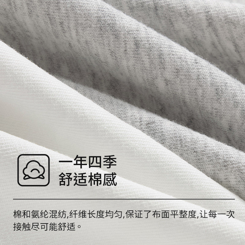 莫代尔多巴胺运动无痕内裤女士纯棉裆部抗菌女生中腰彩虹夏季薄款,淘宝优惠券,粉丝福利购,淘宝优惠卷