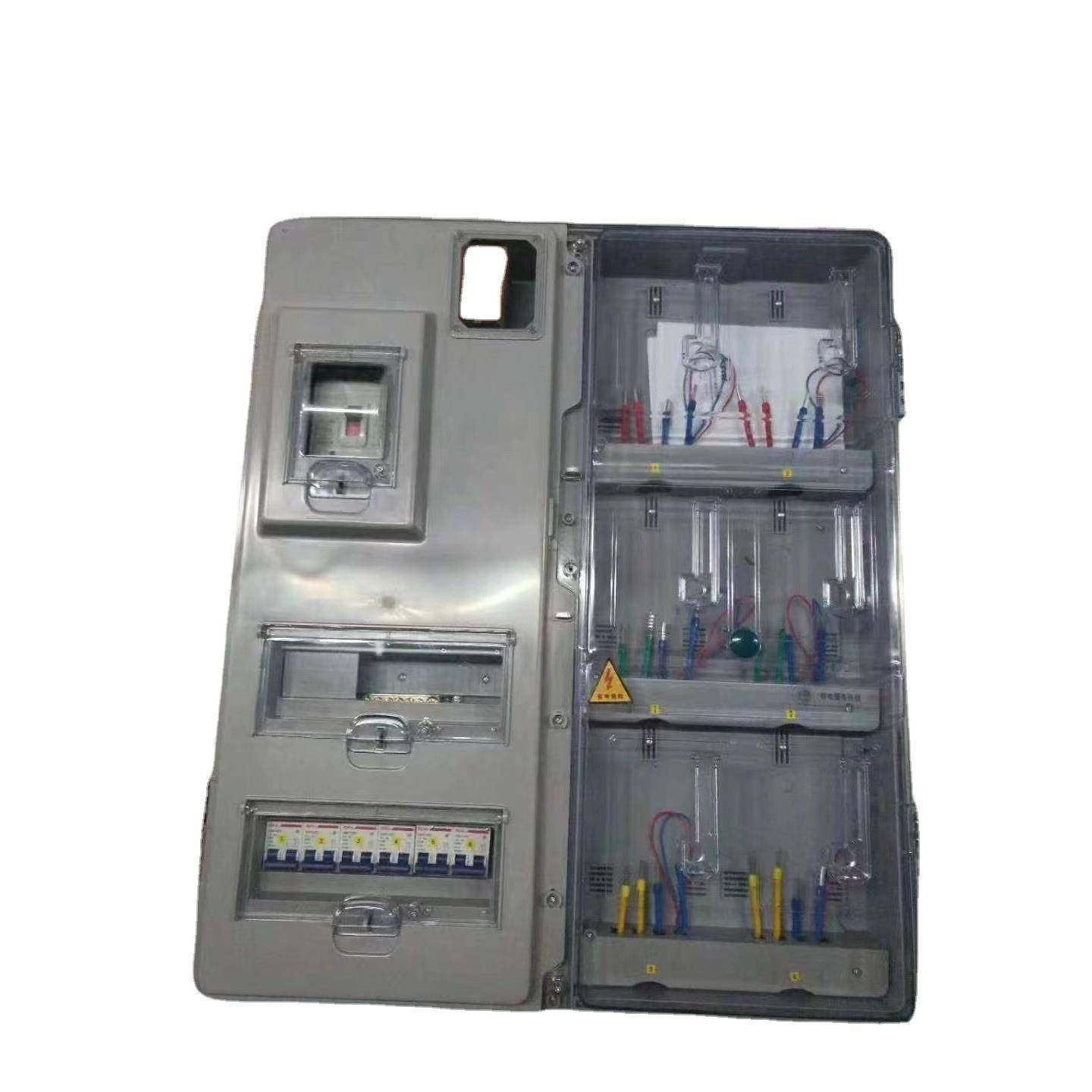 国网标准左右结构6表位带总控塑料电表箱电能计量箱 - 图1