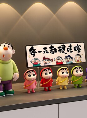 胖虎入户玄关摆件创意客厅电视柜桌面轻奢装饰品乔迁新居礼物