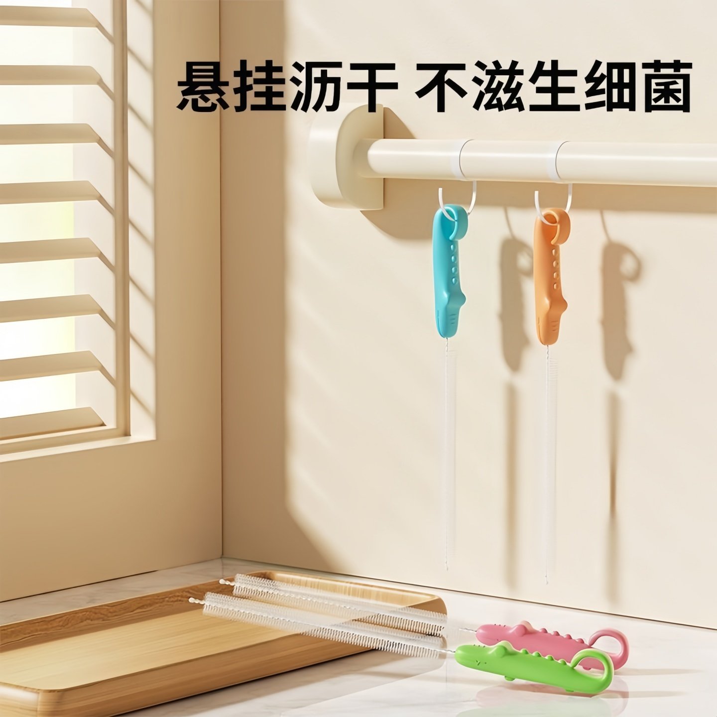 加长奶瓶鳄鱼刷奶瓶清洁刷洗吸管长柄藕洞清洗刷水杯清洁神器管子,淘宝优惠券,粉丝福利购,淘宝优惠卷