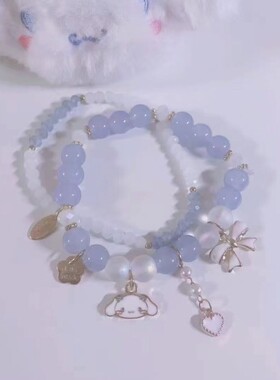 爆款三丽鸥美乐蒂玉桂狗库洛米串珠水晶手链可爱甜美jk软妹闺蜜礼