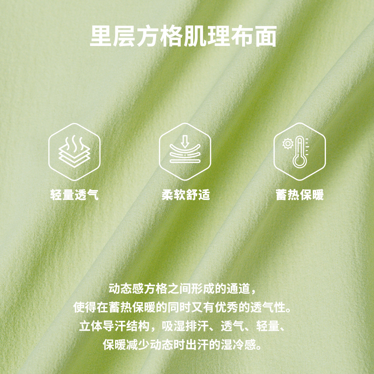 CornerRunner男士防风保暖跑步秋冬马甲户外运动速干背心训练服女,淘宝优惠券,粉丝福利购,淘宝优惠卷