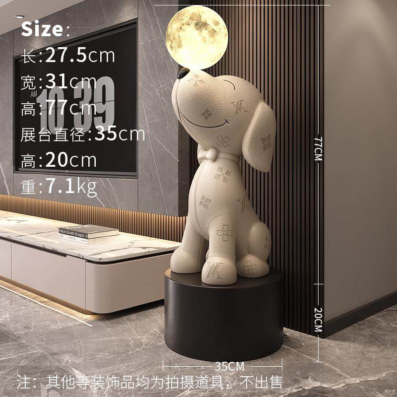 比格犬落地摆件月球灯存钱罐音响客厅电视柜家居饰品乔迁新居礼品,淘宝优惠券,粉丝福利购,淘宝优惠卷