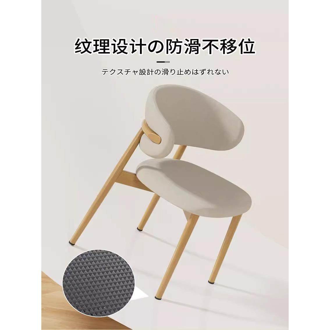 椅子静音脚垫凳子桌椅脚垫保护家具沙发硅胶垫防滑贴红木餐椅桌角,淘宝优惠券,粉丝福利购,淘宝优惠卷