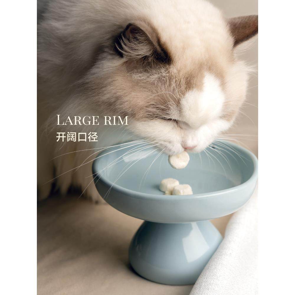 KAMAMUTA源素系列宠物洋茸碗高脚猫碗保护颈椎陶瓷食盆狗小众礼物,淘宝优惠券,粉丝福利购,淘宝优惠卷