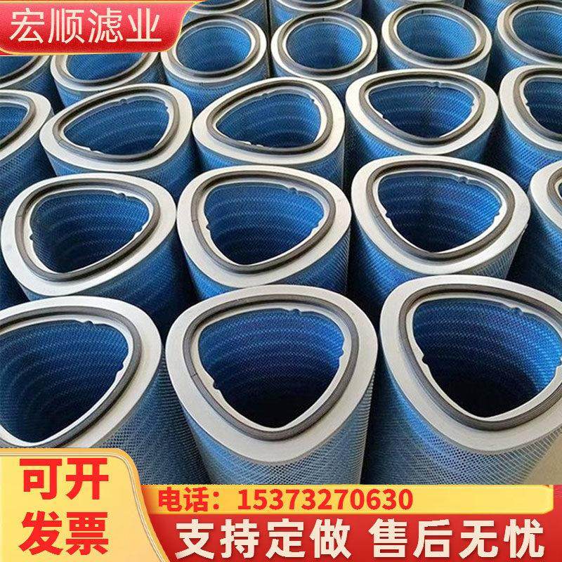 工业阻燃滤芯激光切割机抛丸机除尘滤筒打磨金属防火花粉尘过滤芯,淘宝优惠券,粉丝福利购,淘宝优惠卷