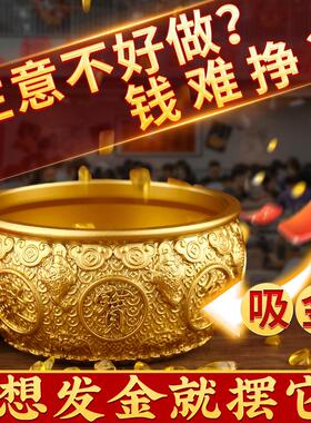 金蟾带盖子聚宝盆纯铜八方来财聚宝盆摆件招财聚财装饰开业乔迁礼