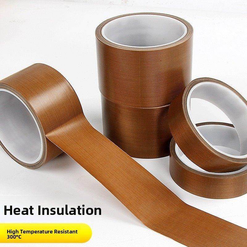 500度高温胶带防火特氟龙胶带耐高温隔热胶带胶带胶带高粘度,淘宝优惠券,粉丝福利购,淘宝优惠卷