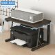 K8 printer rack desktop storage rack small copier double-layer multi-function office desk host storage