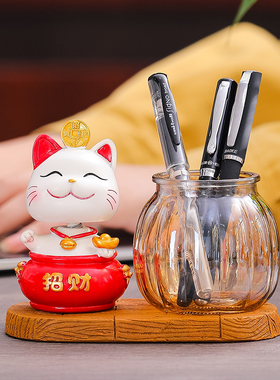 蕊杰可爱笔筒创意时尚中国风办公室书房装饰店铺收银台桌面招