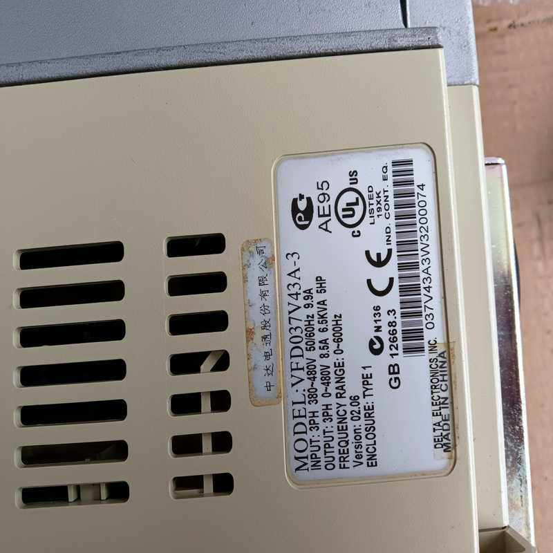 【星慕电子】VFD037V43A-3   北京精雕专用台达变频器，功能包,淘宝优惠券,粉丝福利购,淘宝优惠卷