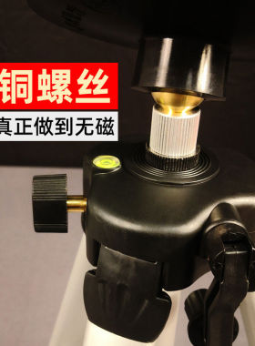 激光罗盘专用三脚架三角架支架磁便携式全铝支撑架水平仪罗