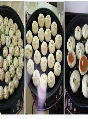 星箭单面电饼铛水煎包家用烙饼锅电煎锅煎饼机烤饼锅加深加大