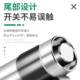 Electric lettering pen glass metal marking and engraving machine jade seal charging small engraving pen core engraving tool