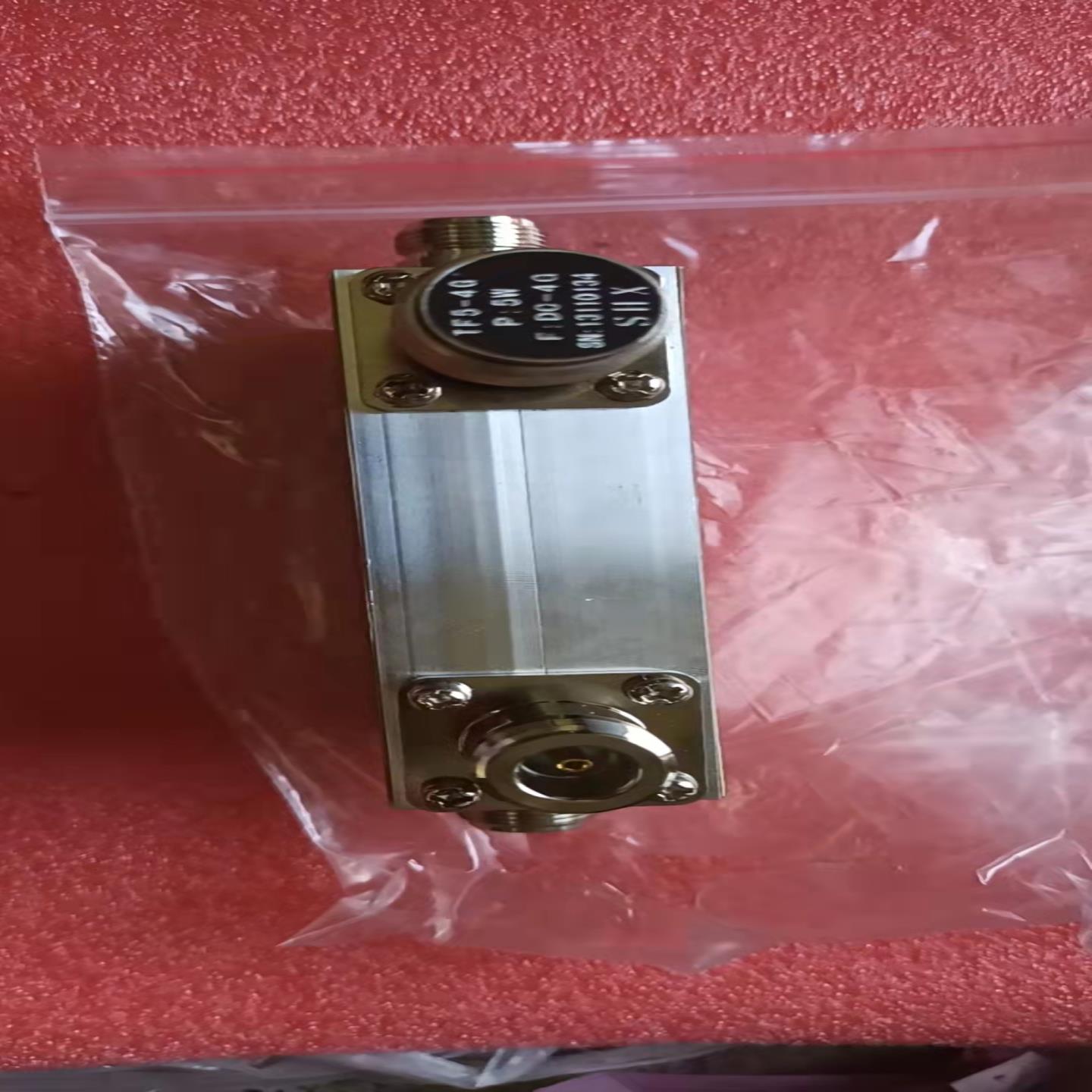 （明明电子）上海华湘DT0-3-40H 1.7-3.9GHz 40dB - 图1