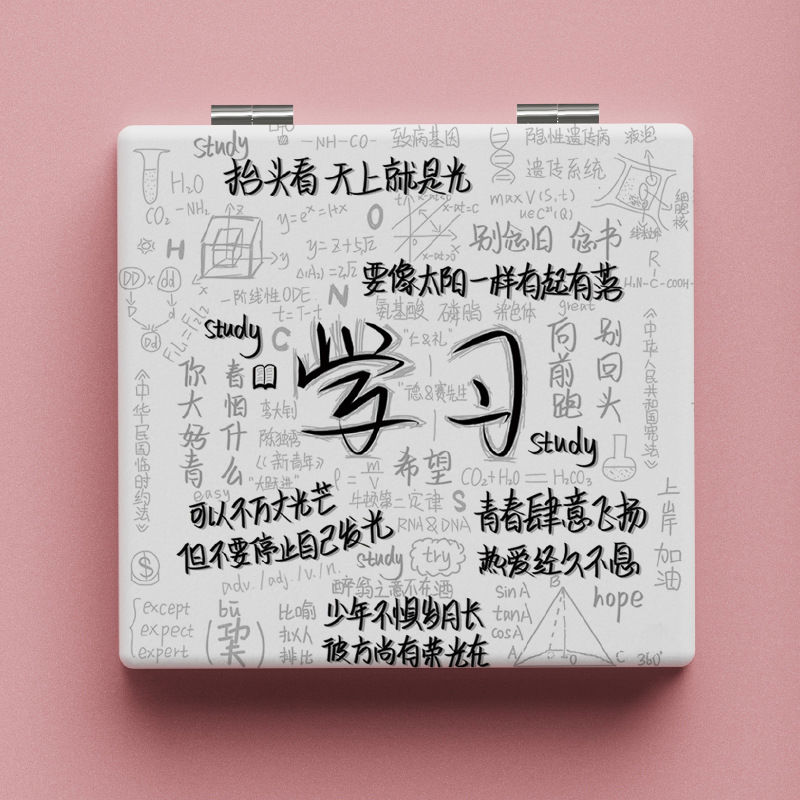 图2