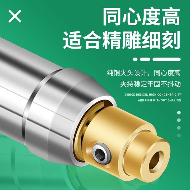 Electric lettering pen glass metal marking and engraving machine jade seal charging small engraving pen core engraving tool