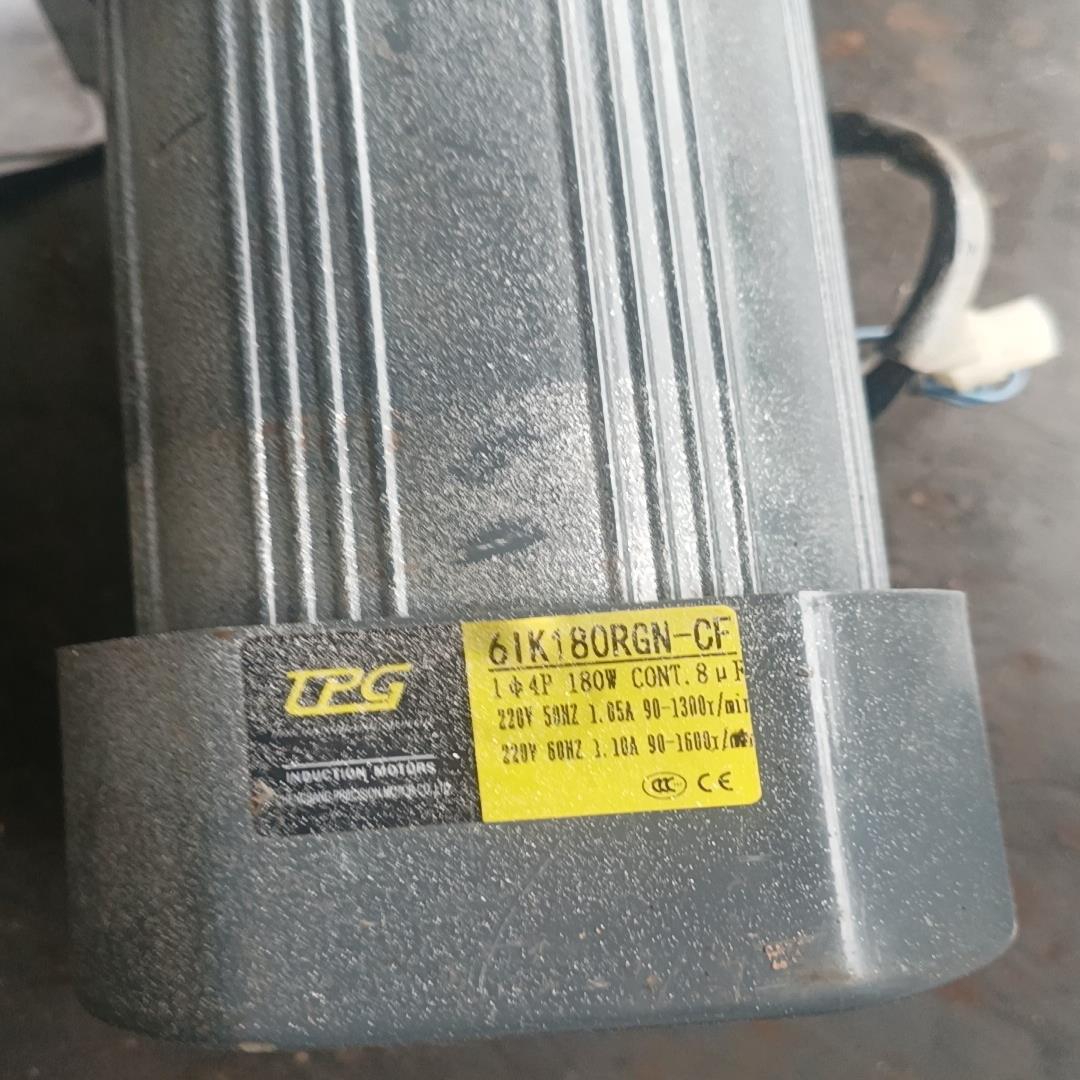 OPG光轴调速电机220V立式高速1400转180W光轴电机(豆豆设备) - 图2