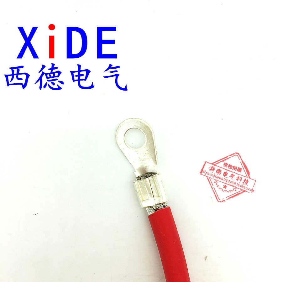 西德硅整流二极管ZP50A螺旋式2CZ整流管模块800-1600v螺纹12mm - 图3