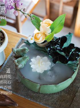 中式客厅流水摆件循环水办公桌面水系景观装饰陶瓷水景鱼缸