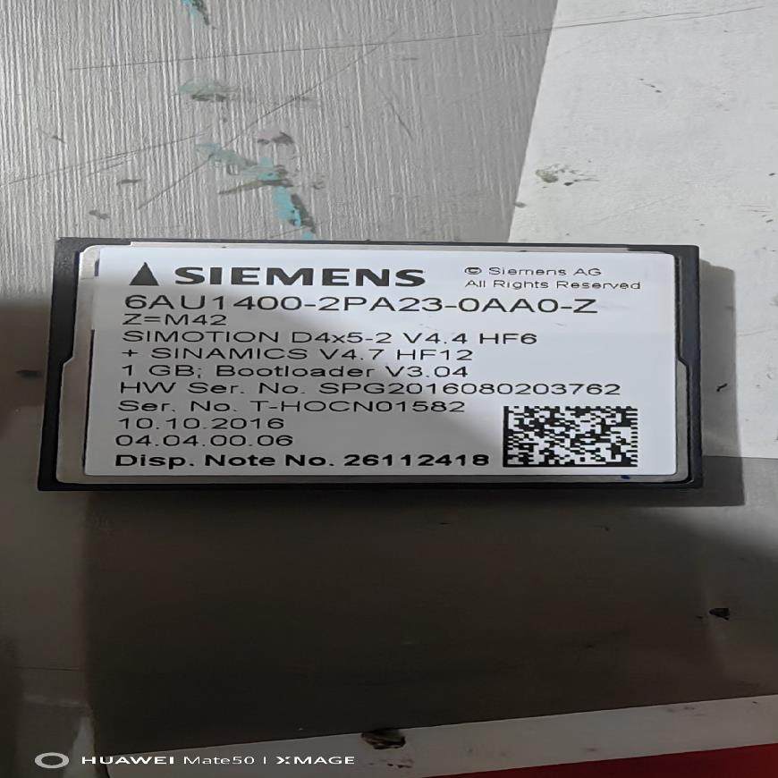 6AU1400-2PA23-0AA0-Z  功能（基数电子）,淘宝优惠券,粉丝福利购,淘宝优惠卷