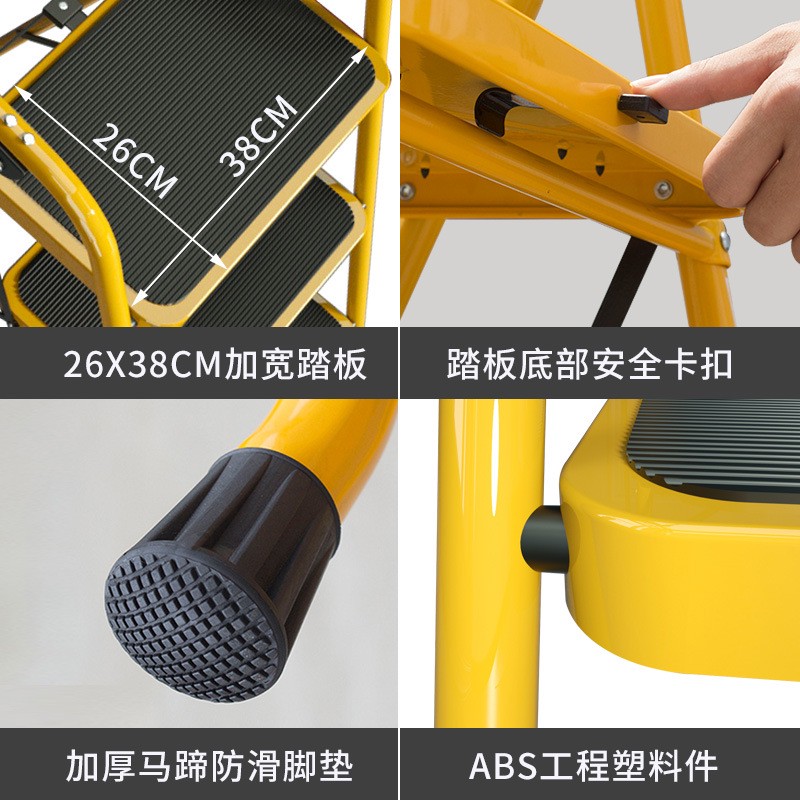 百佳宜梯子家用折叠多功能人字梯加厚楼梯扶手梯凳子爬梯三四五步 - 图1