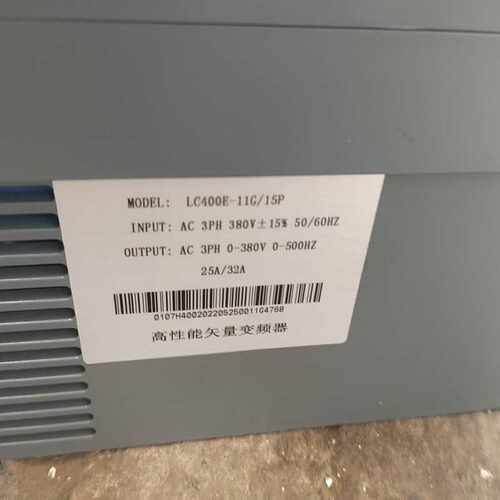 （碧碧商铺）INVERTER变频器LC400E-11G/15P变频器 - 图2
