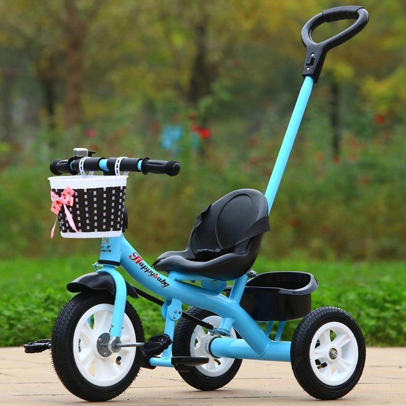 儿童三轮车脚踏车1-3-6岁宝宝手推车自行车小孩车子童车轻便骑行,淘宝优惠券,粉丝福利购,淘宝优惠卷