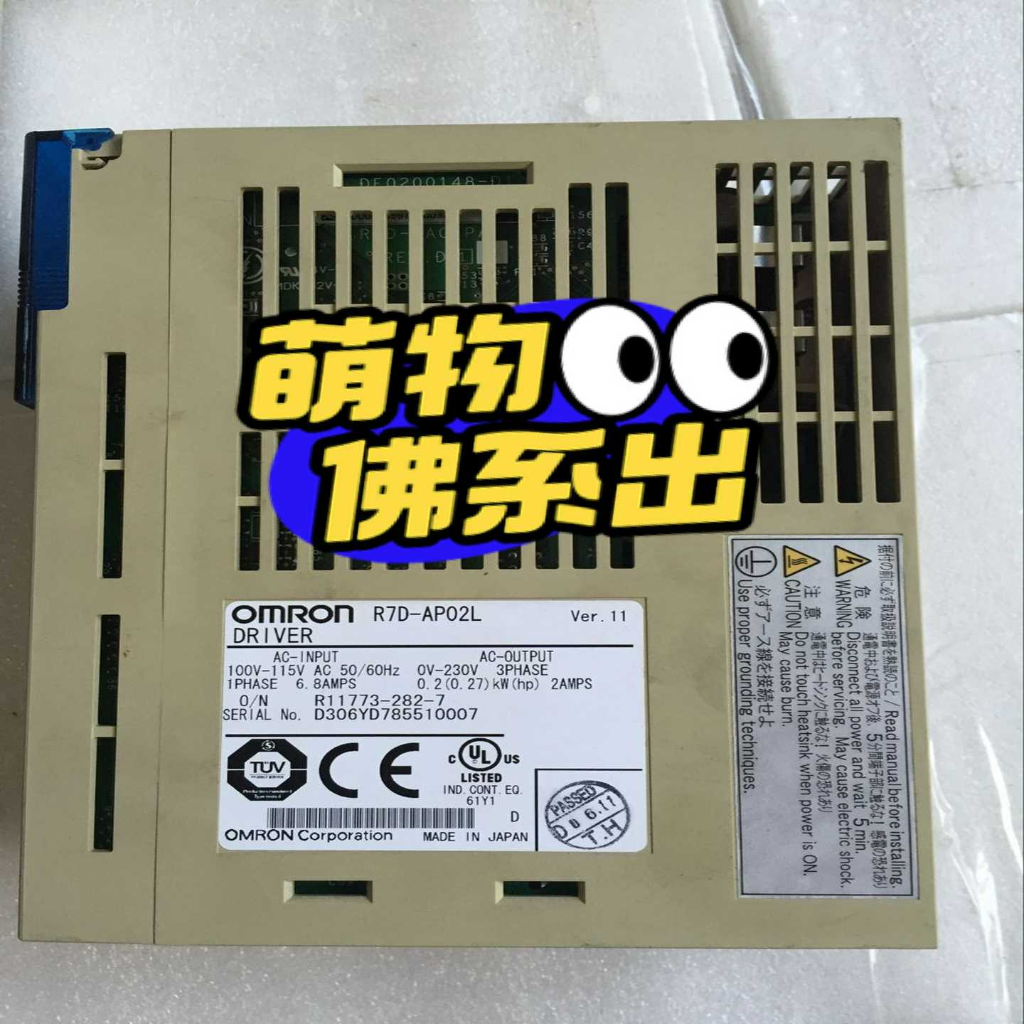 议~R7D-AP02L R7D-AP01L R7D-AP - 图0