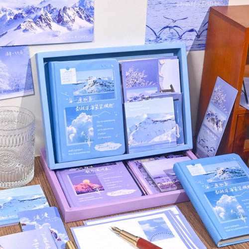 文艺精致手账本礼盒日系ins笔记本子高颜值学生日记本中高考 - 图0