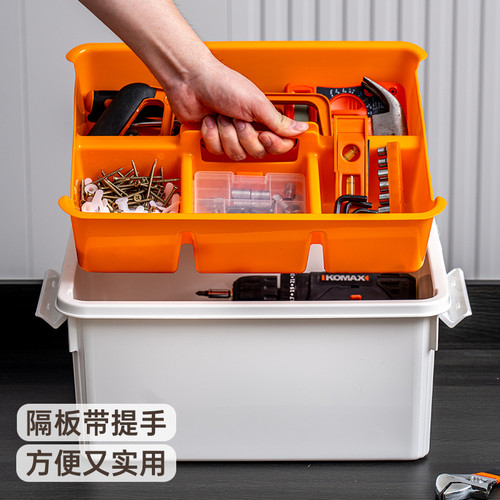 禧工具箱零件杂物家用透明收纳盒多功能五金整理盒双层收纳箱 - 图1