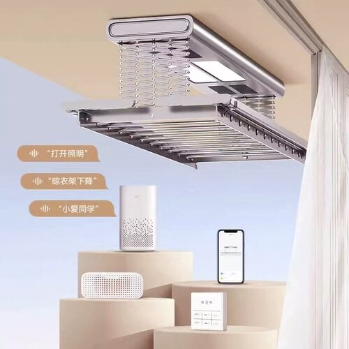 米系智能语音家用电动晾衣架小爱智能遥控升降自动伸缩晒晾衣架杆 - 图2