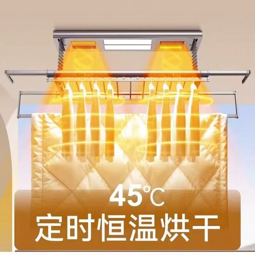 米系智能语音家用电动晾衣架小爱智能遥控升降自动伸缩晒晾衣架杆 - 图1