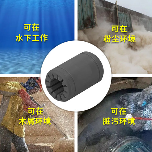 力骉工程塑料直线运动轴承平替RJMP易格斯LM6 8 10 16 20 25 30UU - 图1