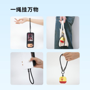 墨小家华为充电挂绳 多功能手机充电挂绳 Porink Pixel 快充100w 双type c充电挂绳 DFH认证