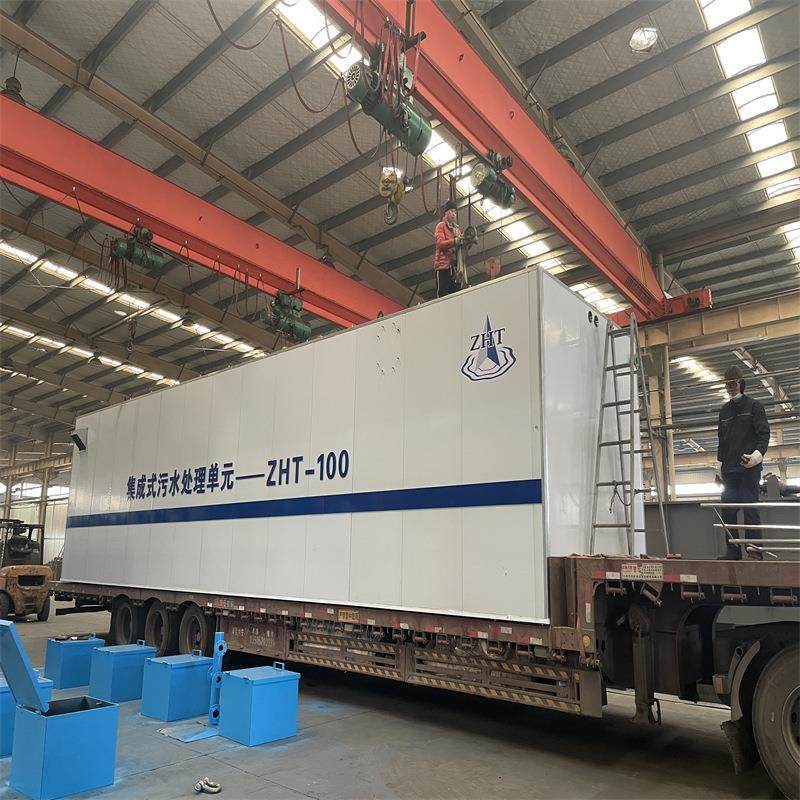 洗涤污水处理设备布草酒店废塑料编织袋清洗废水一体机处理装置,淘宝优惠券,粉丝福利购,淘宝优惠卷