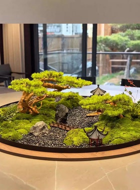 餐桌转盘中间装饰大圆桌中间摆花永生苔藓圆形微景观餐桌花
