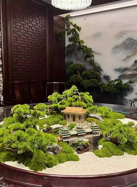 酒店餐桌花永生苔藓景观摆件大圆桌中间装饰餐厅穿盘轻奢高端沙盘