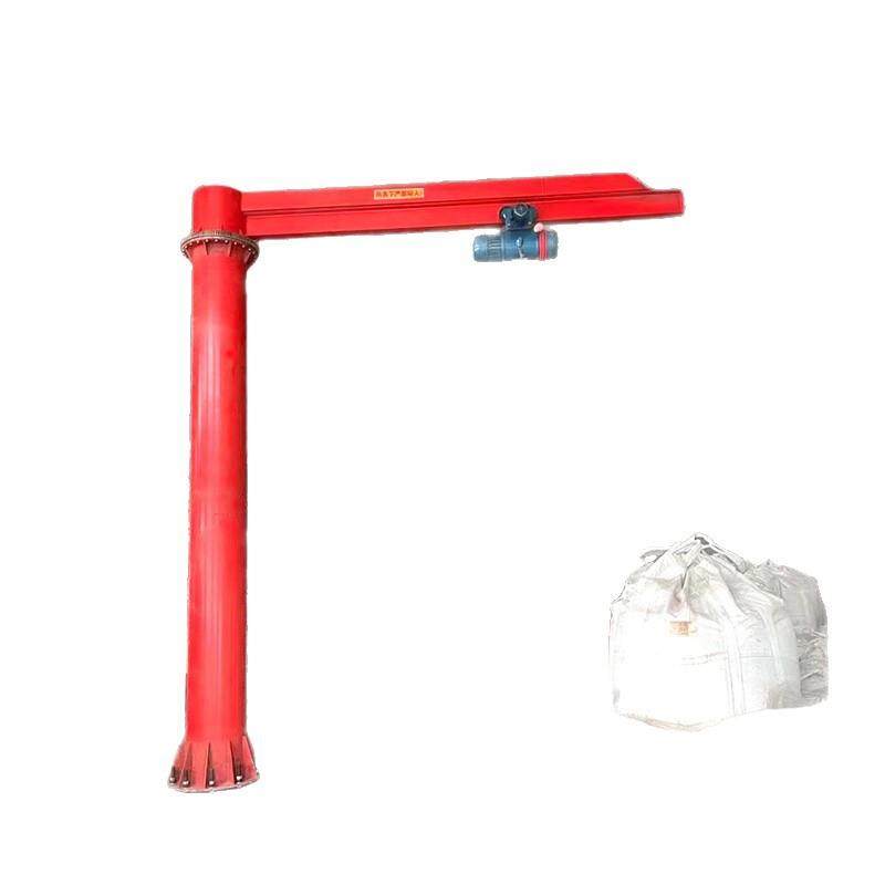 悬臂吊起重机1吨2吨电动遥控60旋转工业车间吊运立柱式悬臂吊,淘宝优惠券,粉丝福利购,淘宝优惠卷