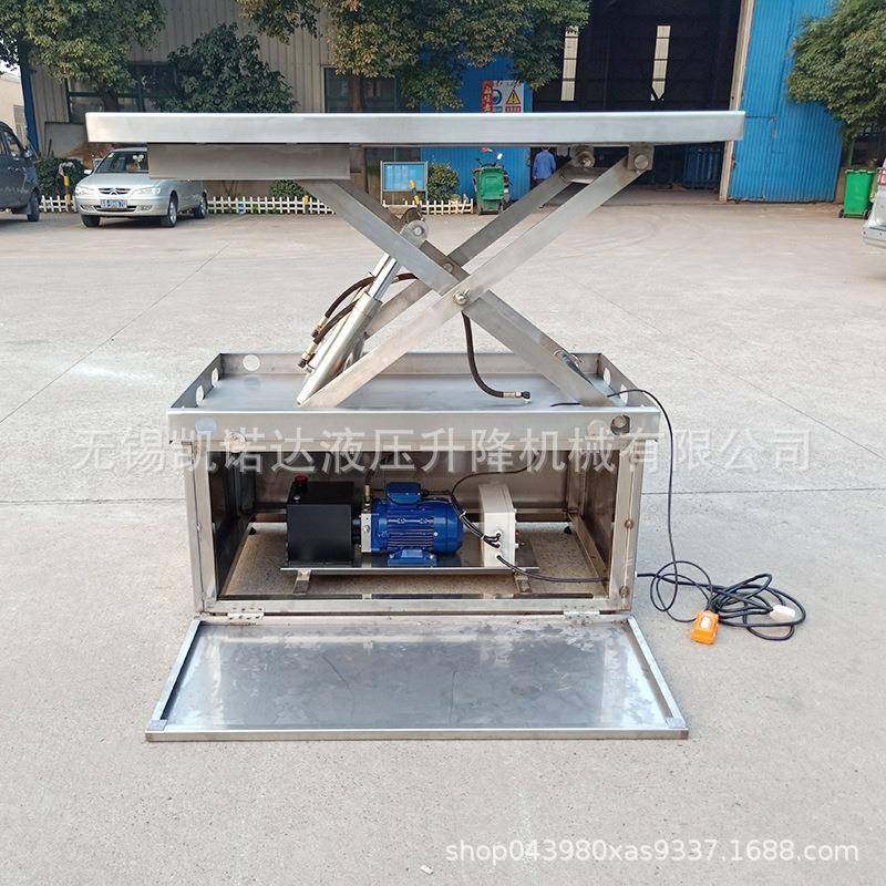 实验室用小型不锈钢升降平台电动防锈固定升降卸货平台液压升降机,淘宝优惠券,粉丝福利购,淘宝优惠卷