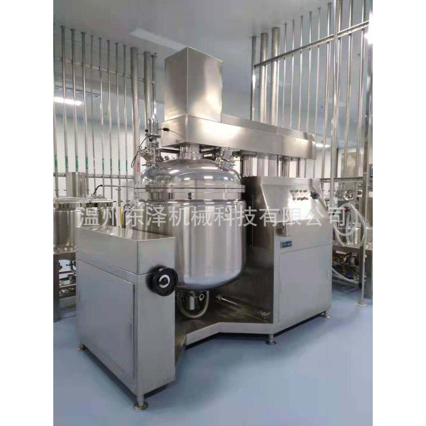 不锈钢真空乳化机电加热均质升降式乳化搅拌机电加热搅拌罐,淘宝优惠券,粉丝福利购,淘宝优惠卷