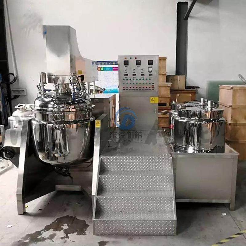 不锈钢真空乳化机电加热均质升降式乳化搅拌机电加热搅拌罐,淘宝优惠券,粉丝福利购,淘宝优惠卷