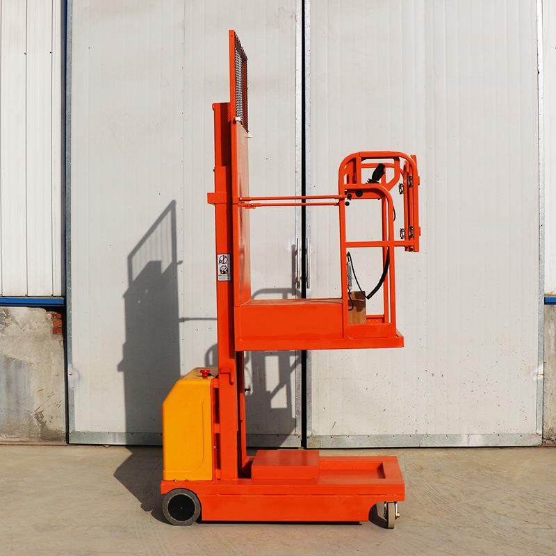 自行走高空作业升降平台水果采摘机全电动高空取料车捡料车,淘宝优惠券,粉丝福利购,淘宝优惠卷