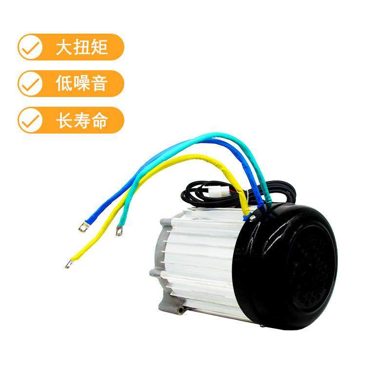 跨境供应食物垃圾处理器液压直流马达泵站三轮环卫车无刷直流电机,淘宝优惠券,粉丝福利购,淘宝优惠卷