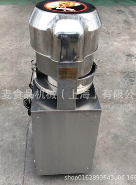 面团分块机 商用可移动全自动36粒分切割机 烘焙店面团切块面剂子