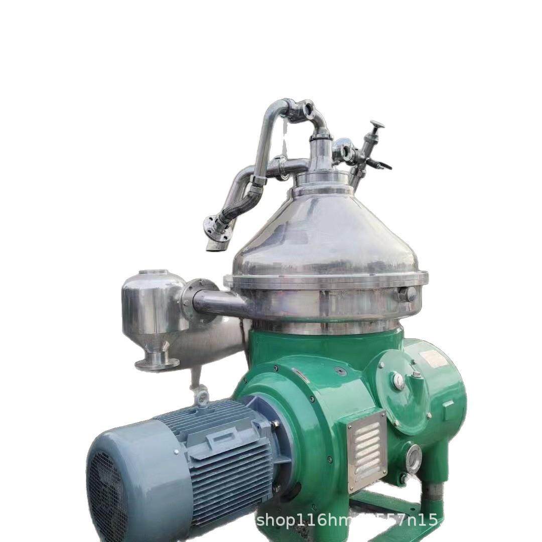 碟片离心机 工业用乳品澄清过滤分离机 液体有效成分提取设备,淘宝优惠券,粉丝福利购,淘宝优惠卷