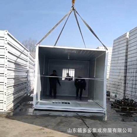 折叠集装箱户外移动活动板房住人集装箱房临建房折叠箱房跨境,淘宝优惠券,粉丝福利购,淘宝优惠卷