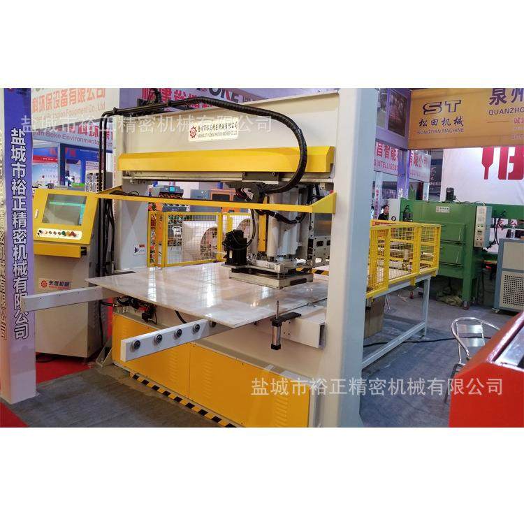 全自动面膜移动头裁断机眼镜布面膜裁断机全自动移动头裁断机,淘宝优惠券,粉丝福利购,淘宝优惠卷