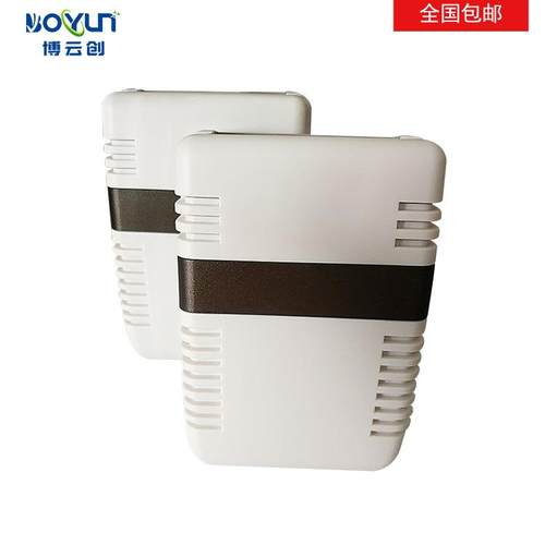 室内空气PM2.5检测仪pm2.5实时监测颗粒物PM2.5雾霾测试仪器 - 图2